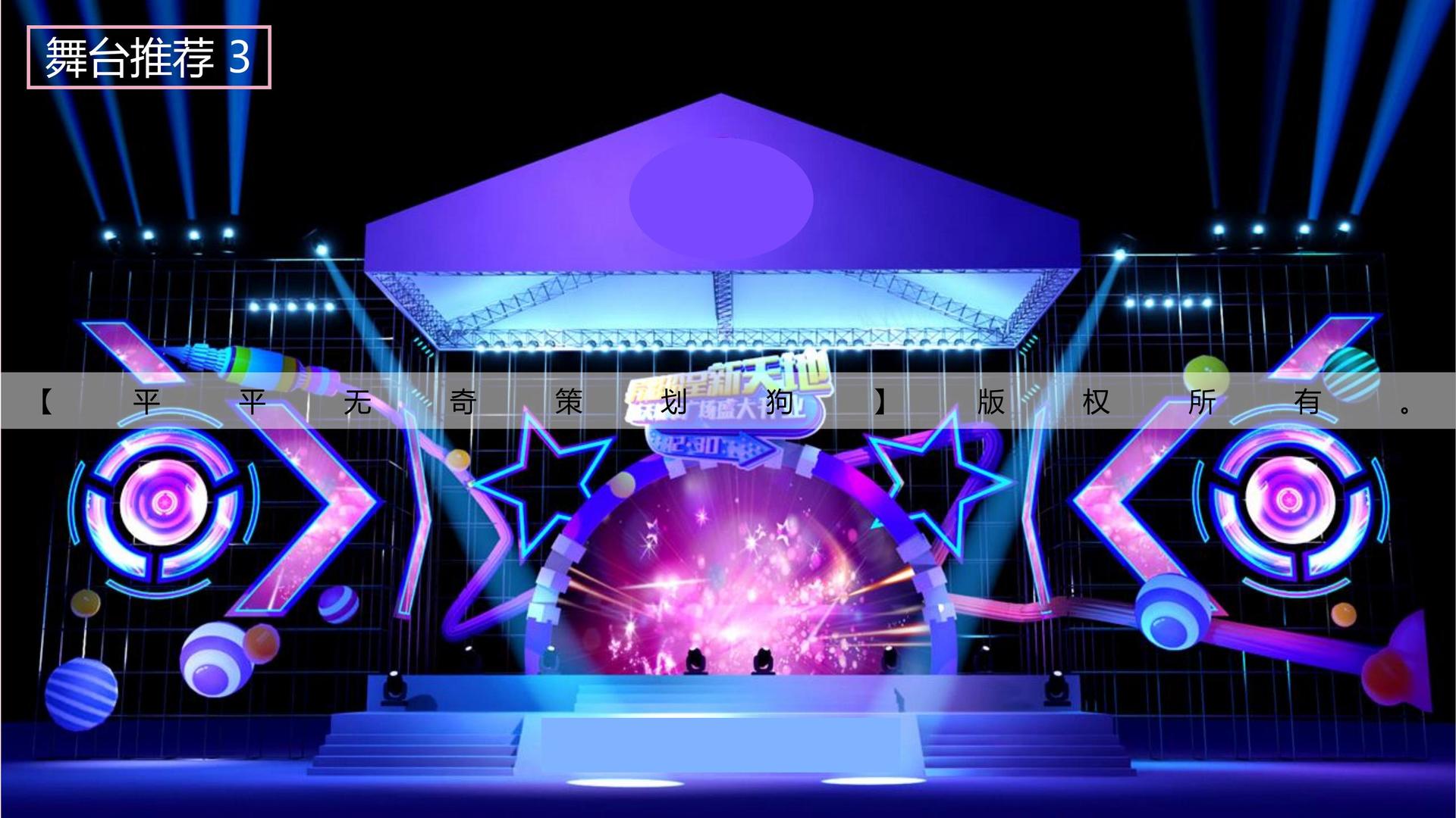 胜天国际文化主办“数字时代文化创新”行业论坛