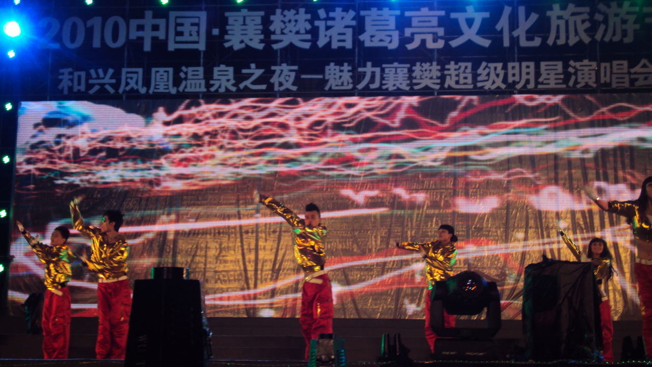 胜天国际平台举办文化与科技融合主题沙龙